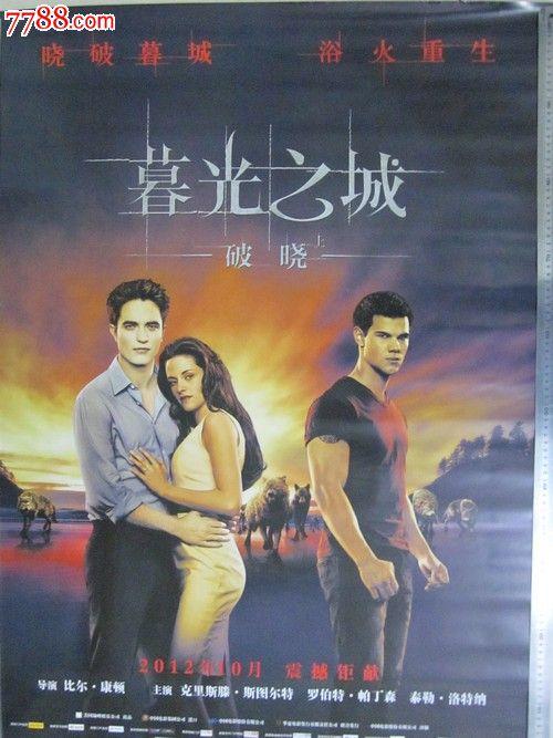 自学文凭怎么做假